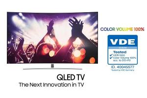 Samsung QLED TV, el primer televisor certificado que reproduce el 100% del volumen de color