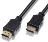 Cable Aigostar HDMI 1.5 Metros 187736