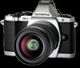 Camara Olympus FOTO Em5 + Objetivo 12-50mm Plata