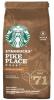 Cafe Starbucks PIKE Place Grano 200g 12398025