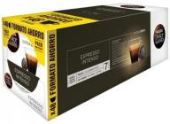 Gusto Dolce PACK3 Expresso-intenso-tripack 16x3