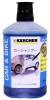Detergente Karcher AUTOMOVILES 3 En 1(6.295-7500)