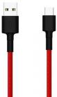 Cable USB Xiaomi SJV4110GL/ USB Macho - USB Tipo-C Macho/ 1m/ Rojo y Negro