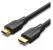 Cable HDMI 2.1 8K Vention AAUBF/ HDMI Macho HDMI Macho/ 1m/ Negro