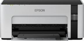 Impresora inyección de tinta EPSON ECOTANK ET-M1120