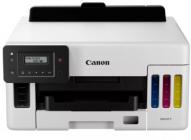 Impresora Multifunción Láser B/N CANON MAXIFY GX5050