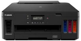 Impresora inyección de tinta CANON G5050