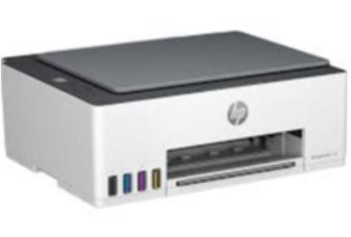 Impresora Multifunción Inyección HP SMART TANK 5105 AIO